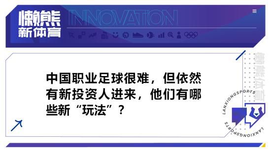 上半场，马科斯-略伦特制造了吉尔特鲁伊达的乌龙球。